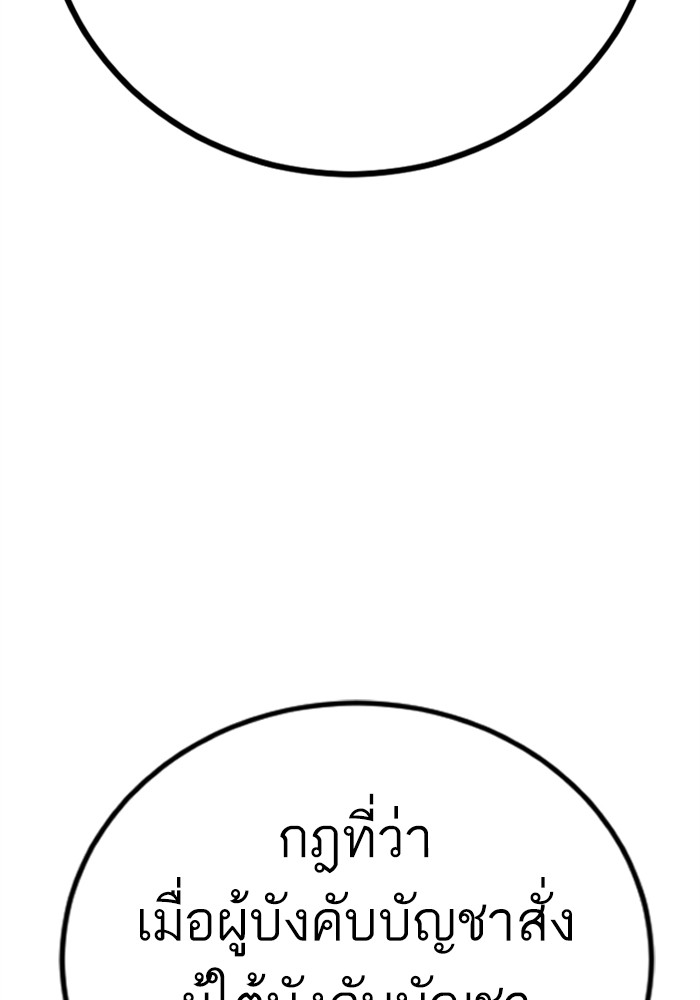 Doujin-Lc- อ่าน โดจิน มังฮวา เกาหลี ญี่ปุ่น จีน แปลไทย Manager Kim ตอนที่ 1 2 3 4 5 6 7 8 9 10 11 12 13 14 ฟรี ไม่มีโฆษณา อ่าน โดจิน Manhwa เกาหลี ญี่ปุ่น จีน เรามีครบ คัดมาให้เน้นๆ โดจิน 18+ รับประกันความฟินโดย  Doujin Lc